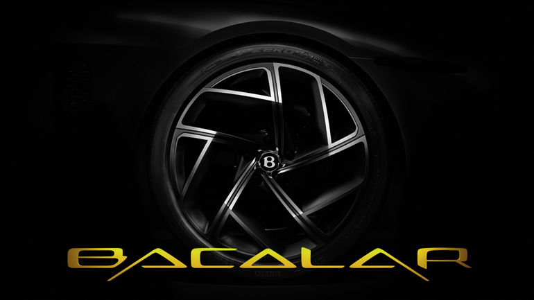 Το νέο εξωτικό μοντέλο της Bentley